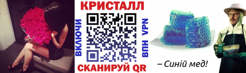 АМФ Premium Пойковский