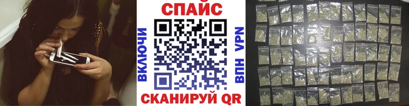 БУТИРАТ бутик  Пойковский 