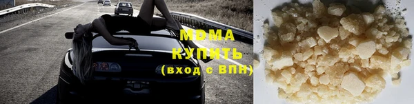 марки nbome Алексеевка