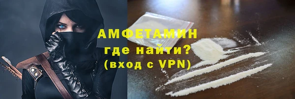 амф Абдулино