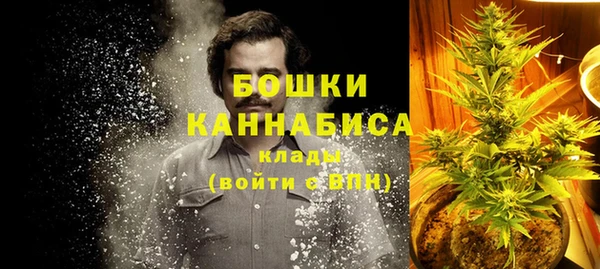 кокаин Алексин