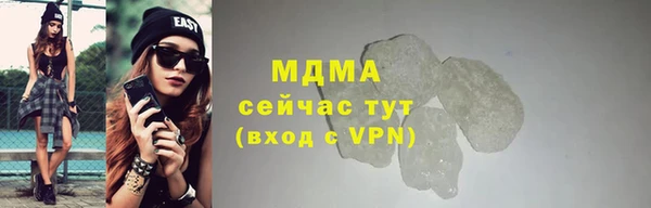 марки nbome Алексеевка