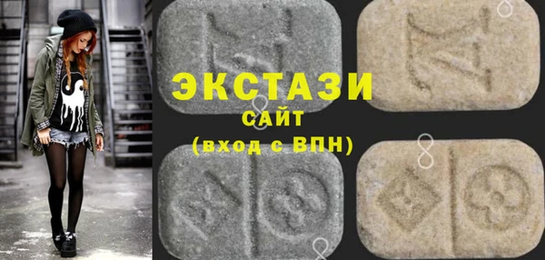 кокаин Алексин