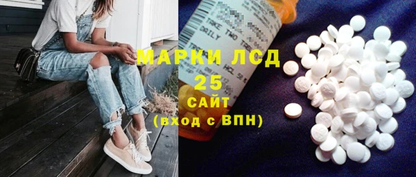 наркотики Абинск