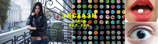 кокаин Алексин